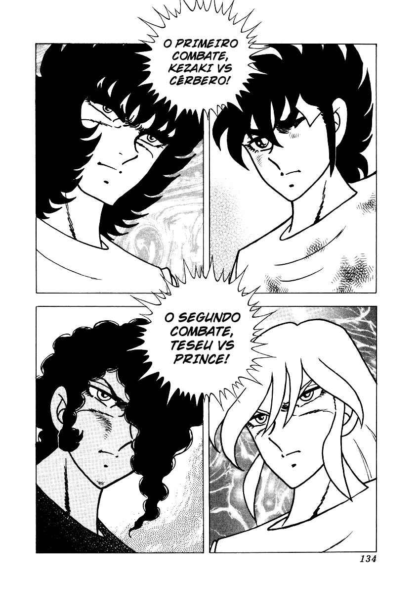 Ring ni Kakero 2 Chapter 156 - Page 4