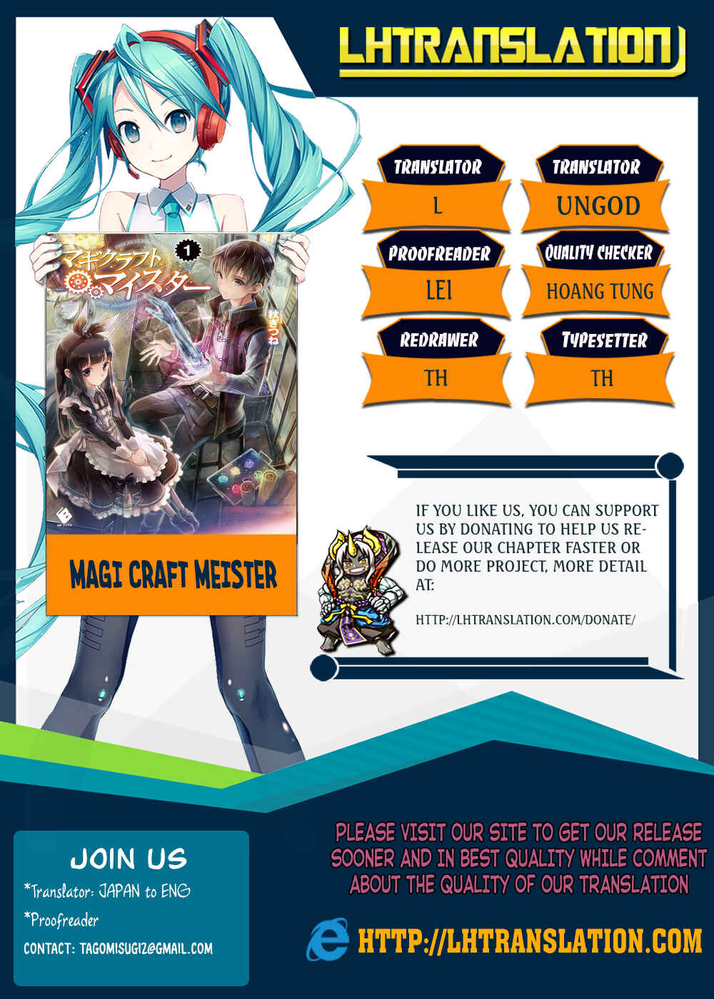 Magi Craft Meister Chapter 3 - Page 1