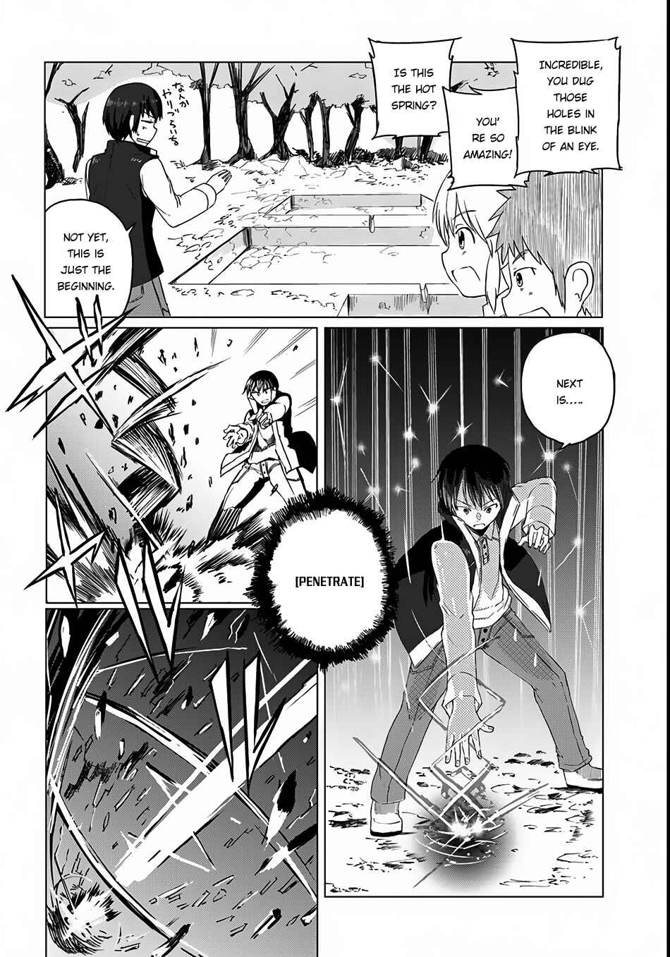 Magi Craft Meister Chapter 3 - Page 11
