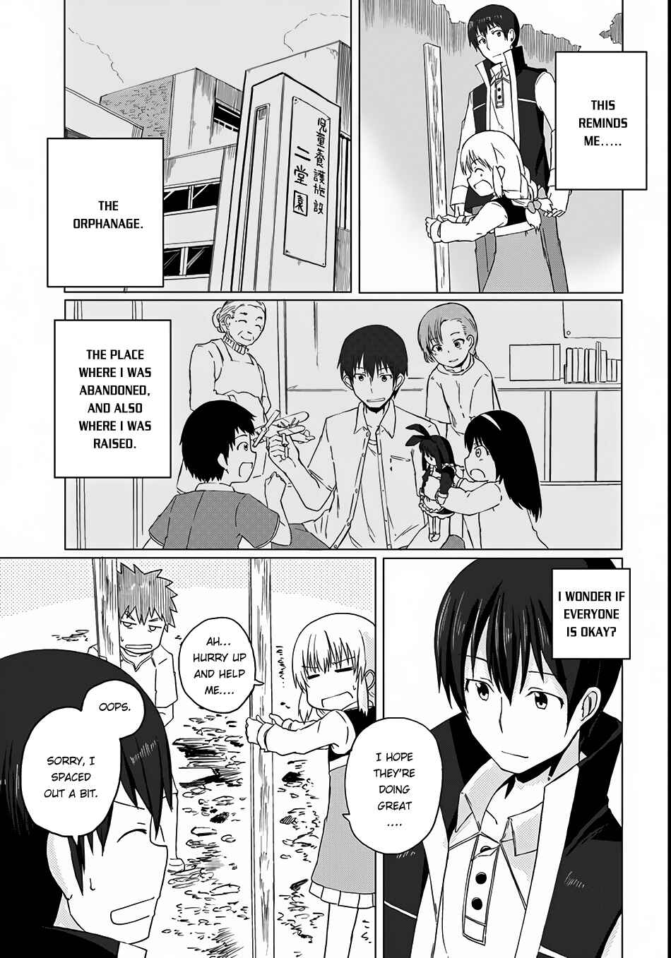 Magi Craft Meister Chapter 3 - Page 14