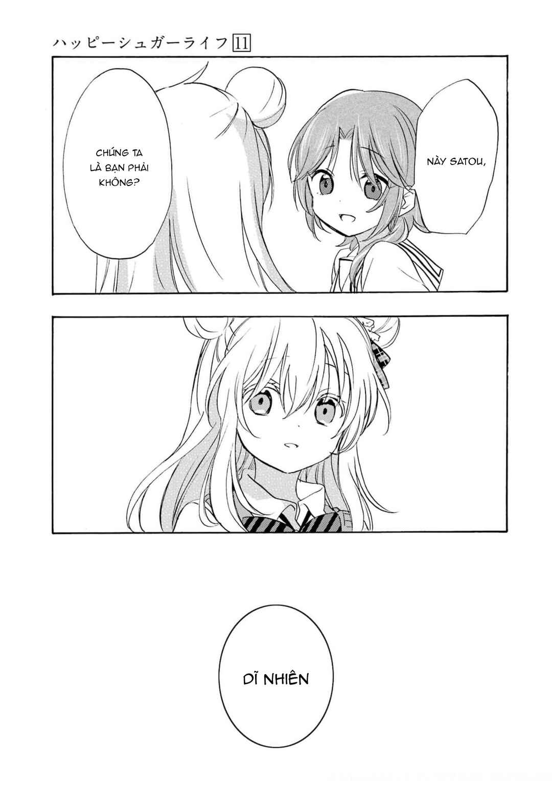 Happy Sugar Life Chapter 6 - Page 10