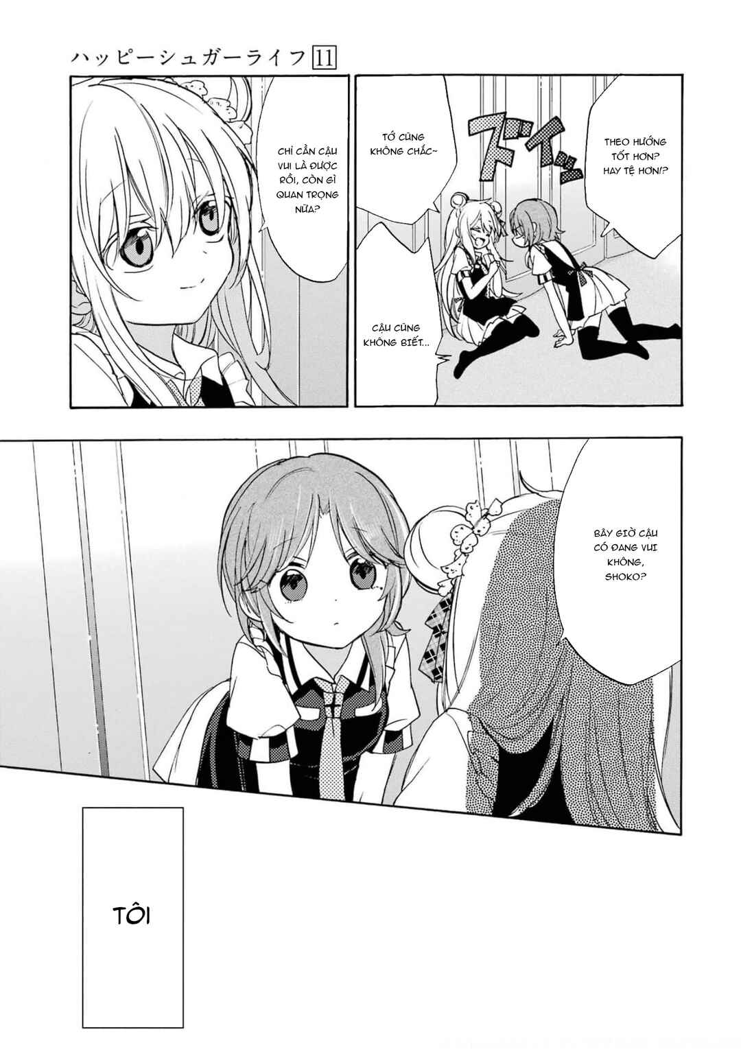Happy Sugar Life Chapter 6 - Page 6