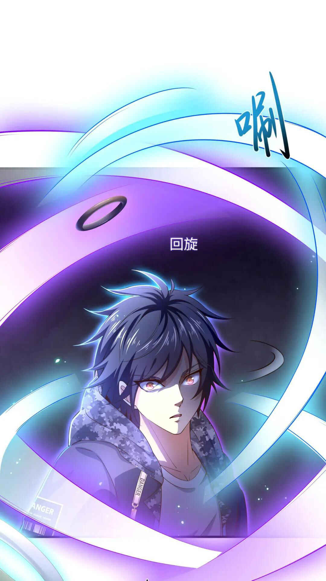 I Made a Harem in the Underworld Chapter 48 - Page 25