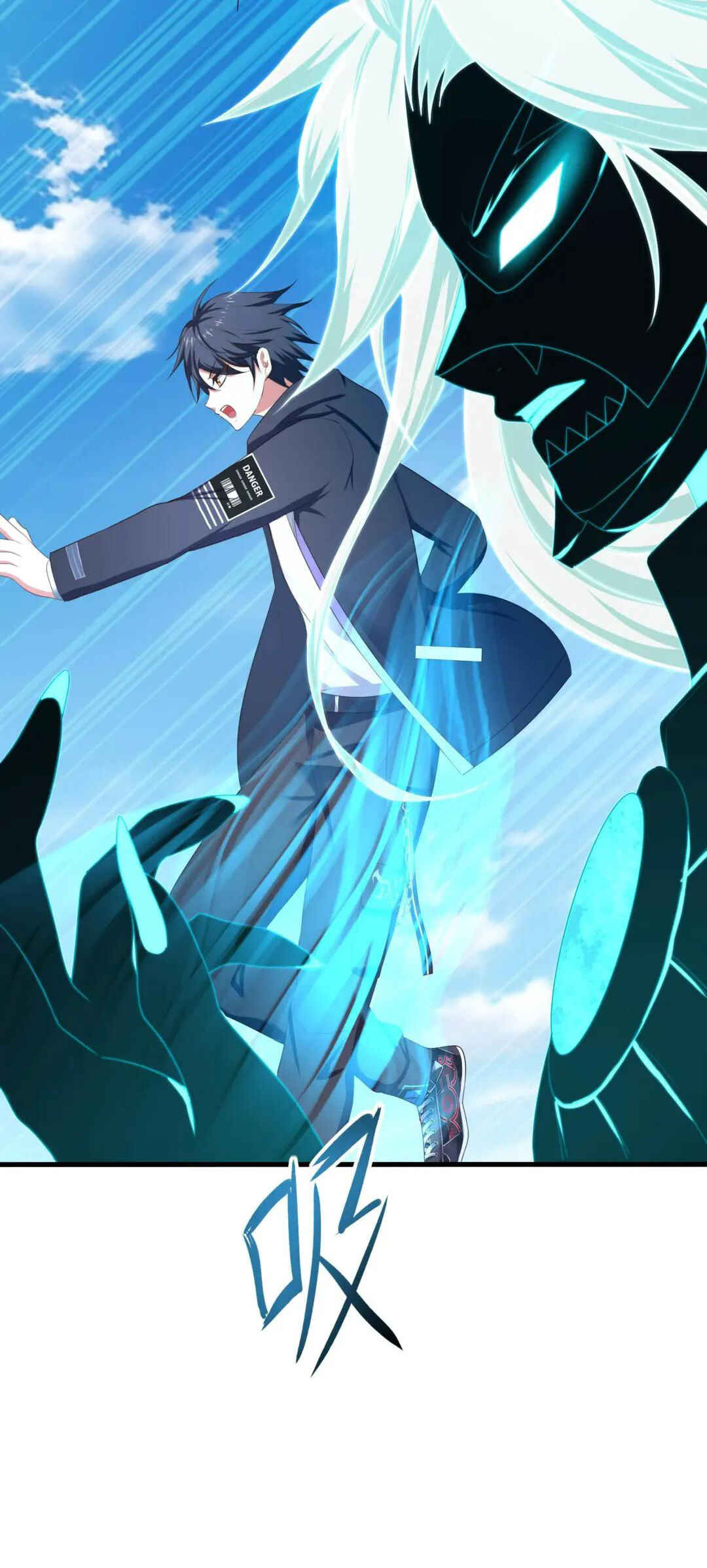 I Made a Harem in the Underworld Chapter 48 - Page 41