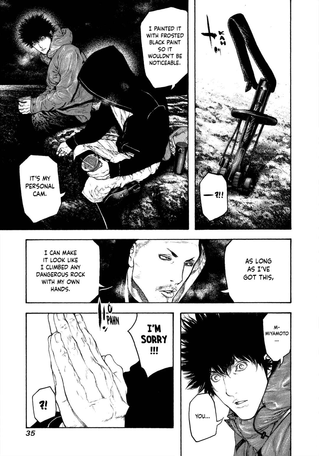 Kokou no Hito Chapter 104 - Page 13