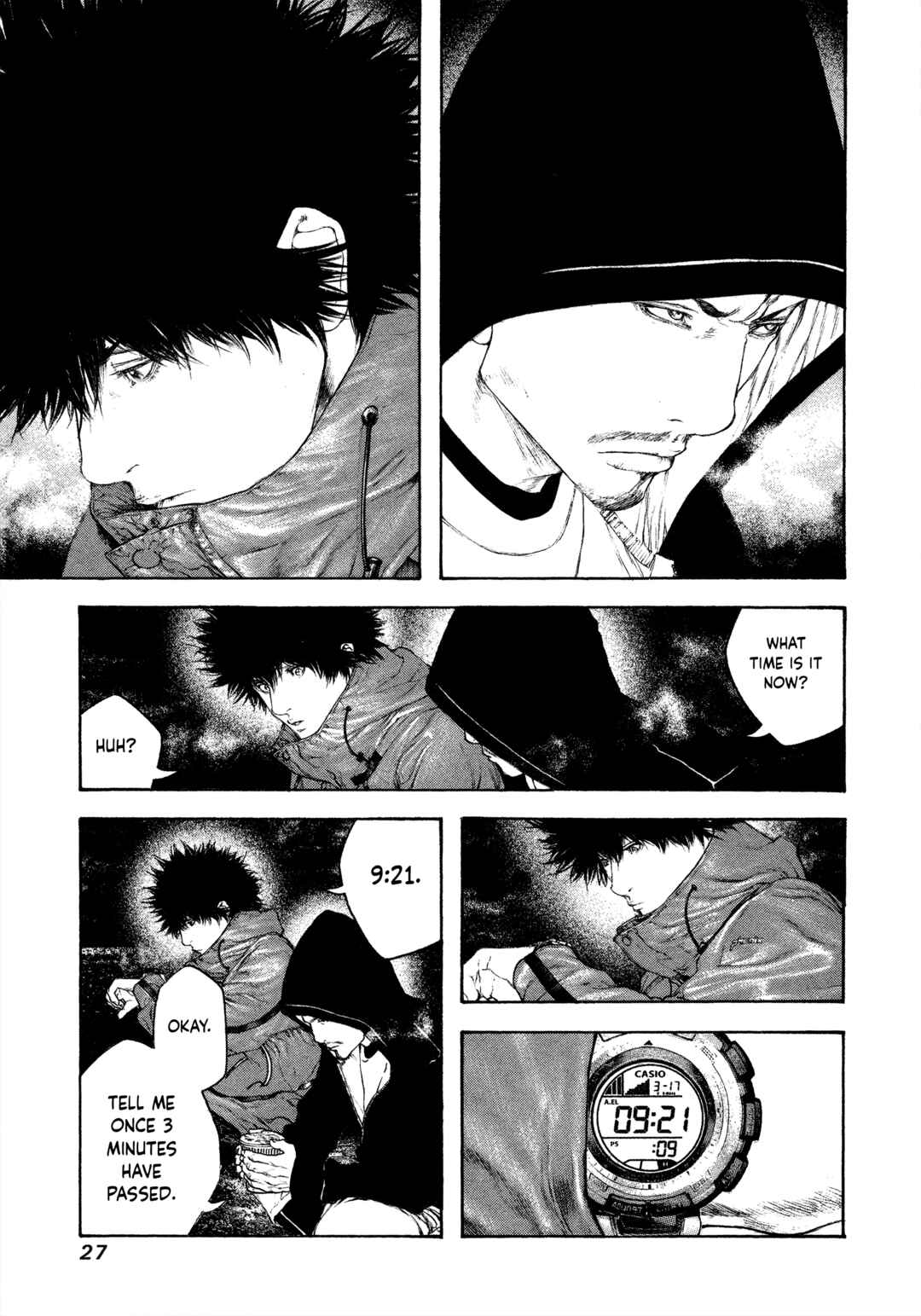 Kokou no Hito Chapter 104 - Page 5