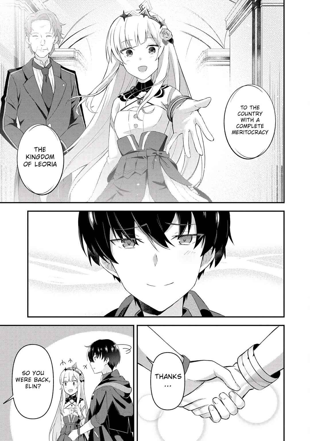 Shinen no Majutsushi ~Hangyakusha to shite Yuuheisareta Ore wa Fushi no Karada to Saikyou no Chikara wo Teniire Boukensha to shite Nariagaru~ Chapter 2.2 - Page 13