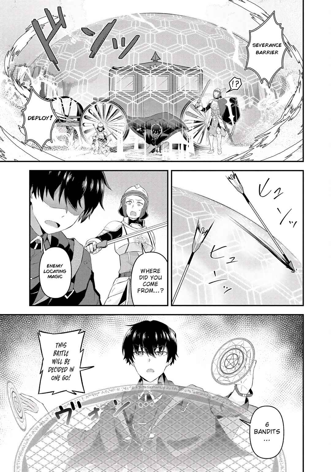 Shinen no Majutsushi ~Hangyakusha to shite Yuuheisareta Ore wa Fushi no Karada to Saikyou no Chikara wo Teniire Boukensha to shite Nariagaru~ Chapter 2.2 - Page 3