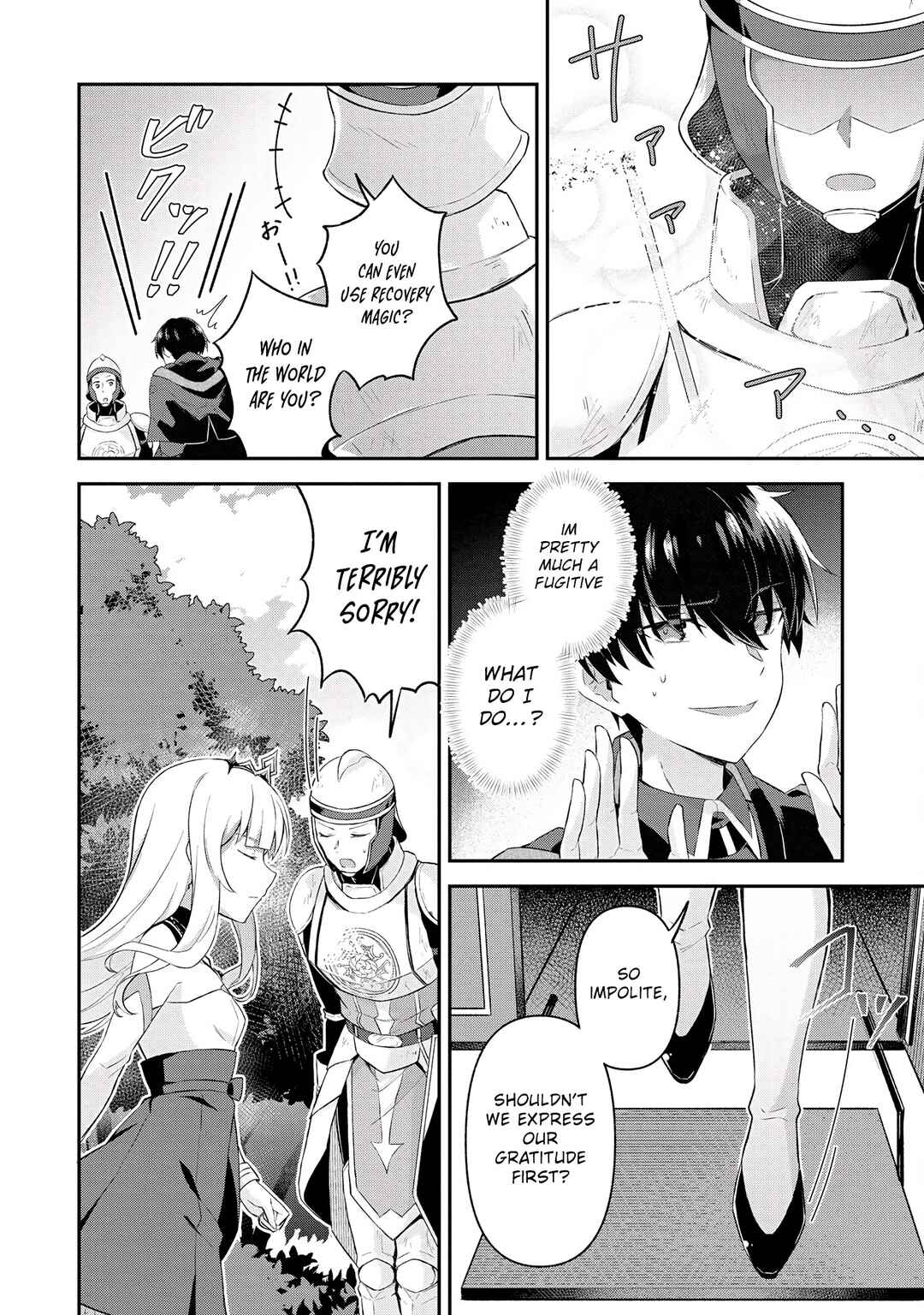 Shinen no Majutsushi ~Hangyakusha to shite Yuuheisareta Ore wa Fushi no Karada to Saikyou no Chikara wo Teniire Boukensha to shite Nariagaru~ Chapter 2.2 - Page 6