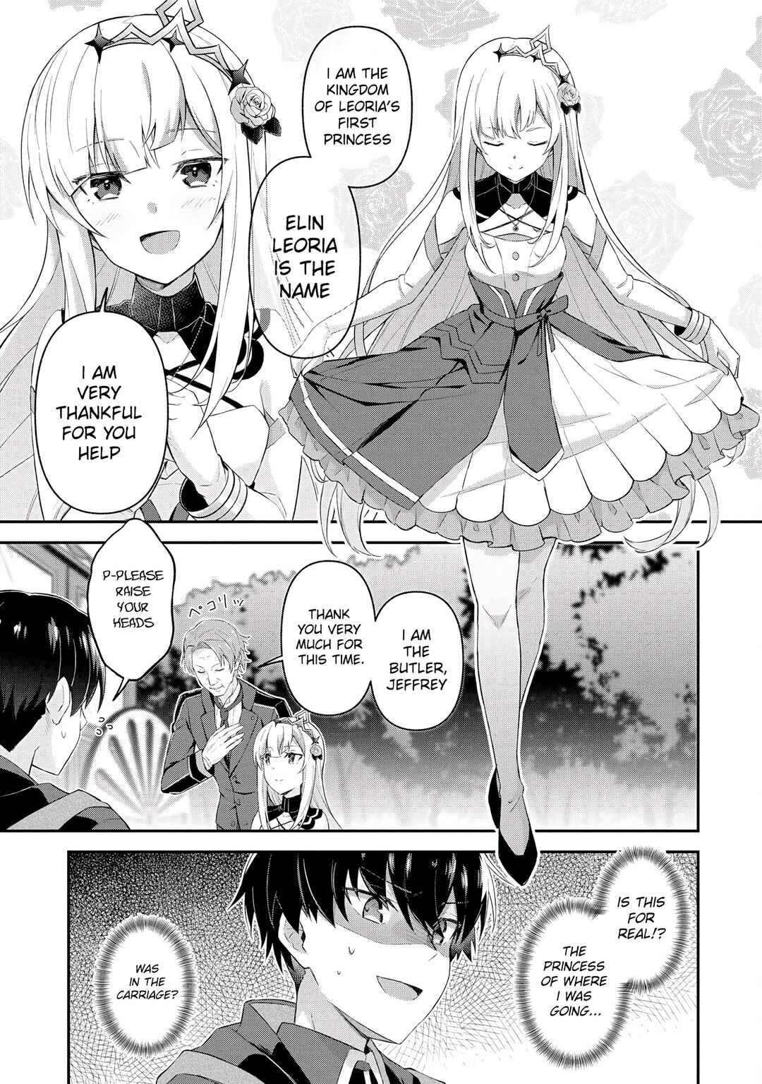 Shinen no Majutsushi ~Hangyakusha to shite Yuuheisareta Ore wa Fushi no Karada to Saikyou no Chikara wo Teniire Boukensha to shite Nariagaru~ Chapter 2.2 - Page 7
