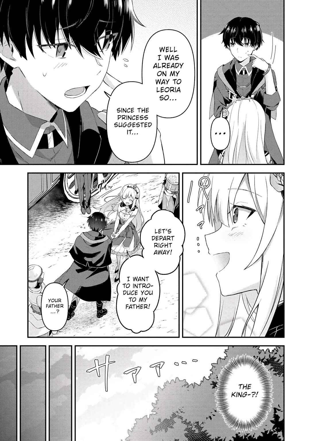 Shinen no Majutsushi ~Hangyakusha to shite Yuuheisareta Ore wa Fushi no Karada to Saikyou no Chikara wo Teniire Boukensha to shite Nariagaru~ Chapter 2.2 - Page 9