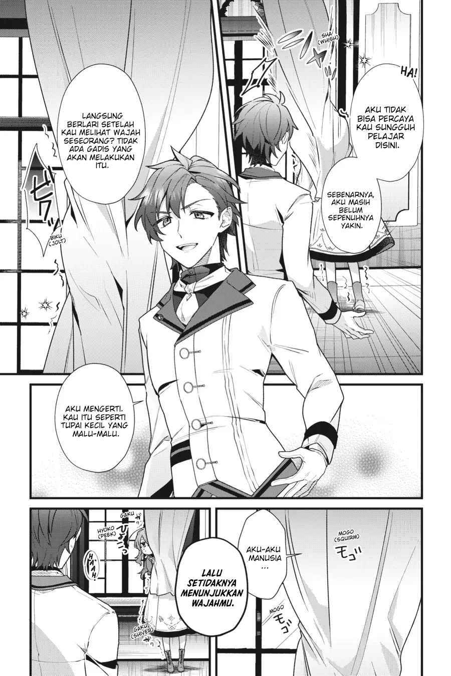 Silent Witch: Chinmoku no Majo no Kakushigoto Chapter 4 - Page 17