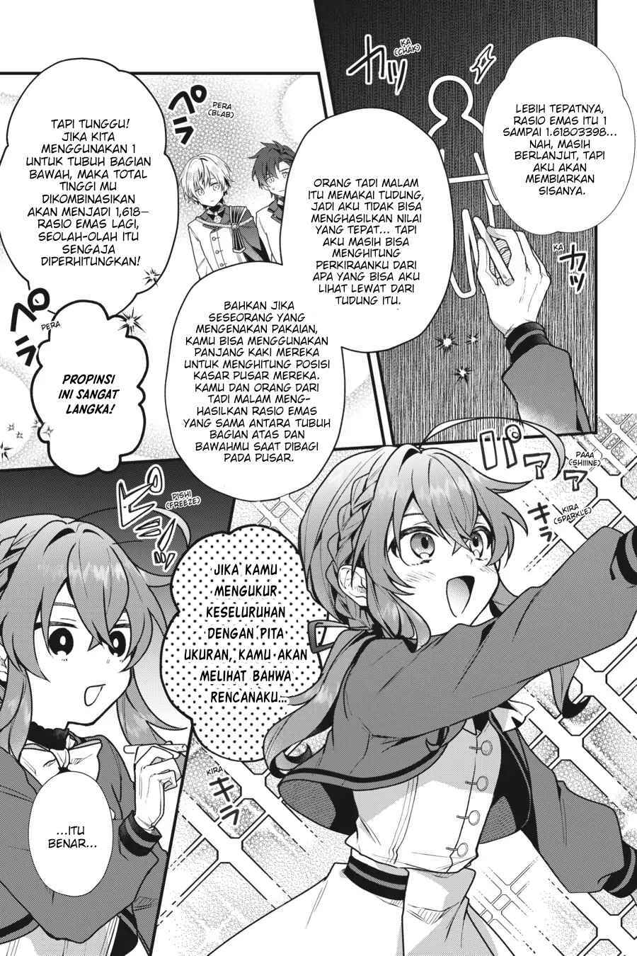 Silent Witch: Chinmoku no Majo no Kakushigoto Chapter 4 - Page 25