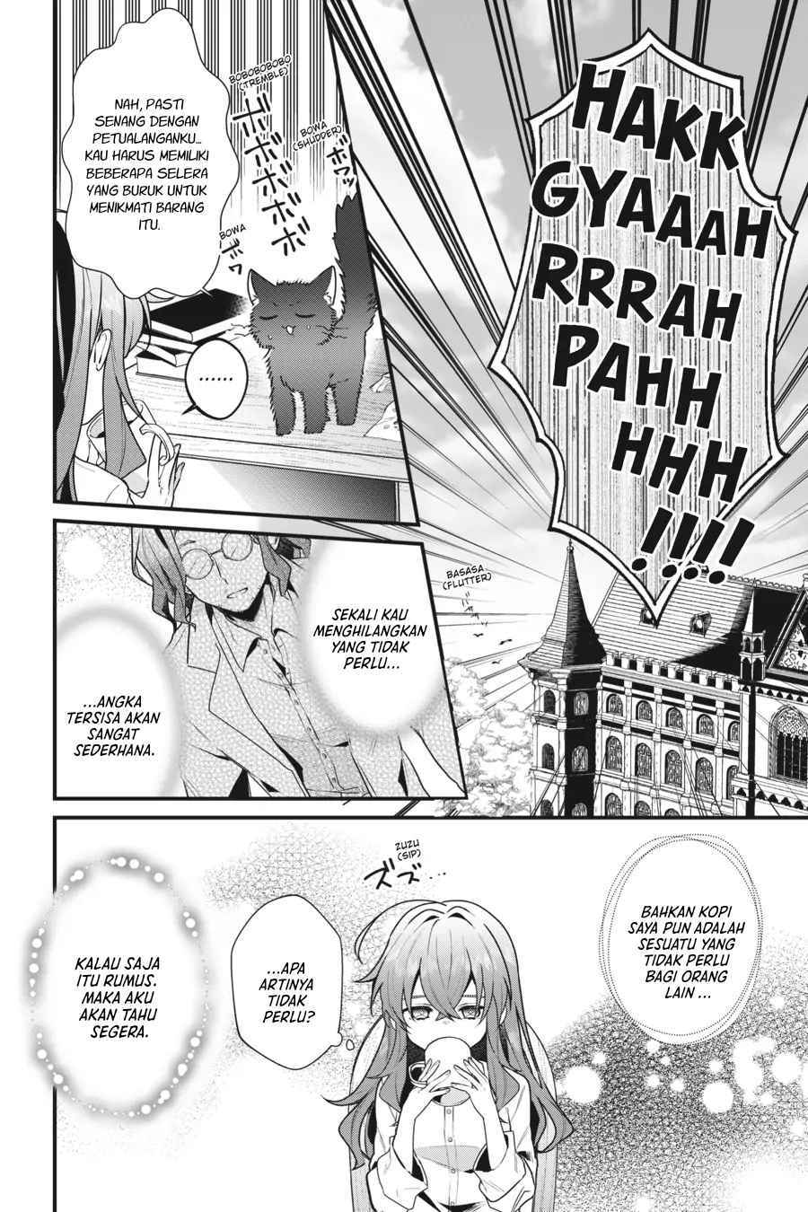Silent Witch: Chinmoku no Majo no Kakushigoto Chapter 4 - Page 7