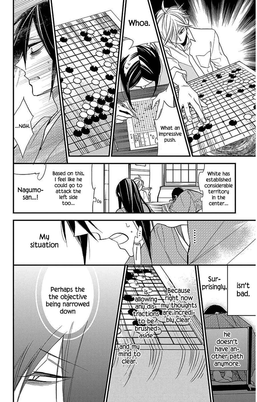 Hoshizora no Karasu Chapter 34 - Page 21