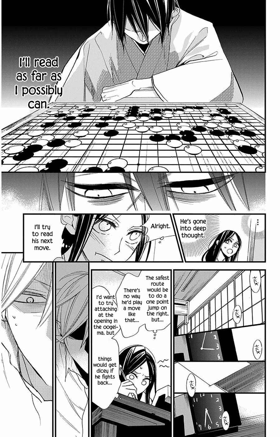 Hoshizora no Karasu Chapter 34 - Page 22