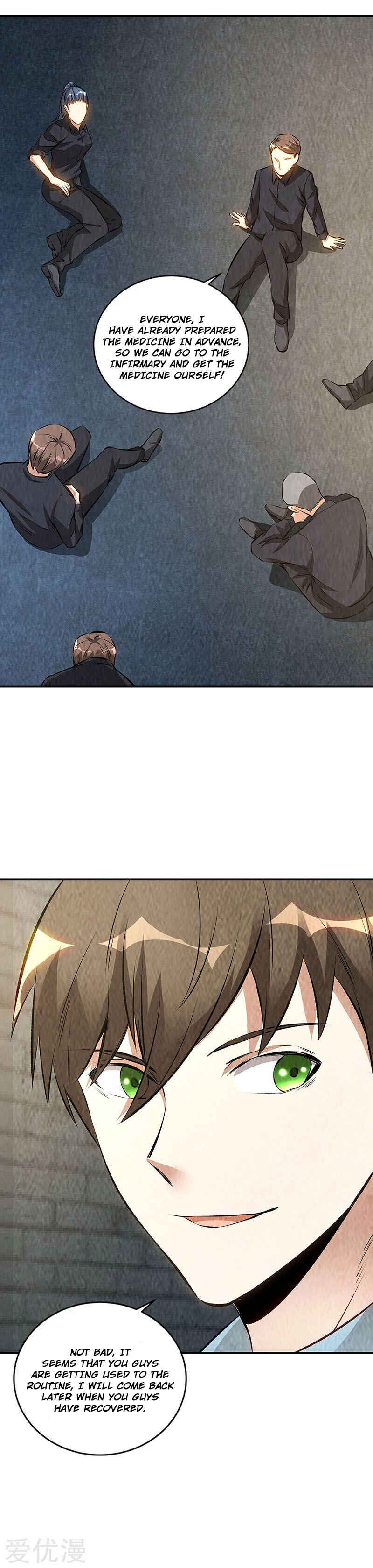 The Loser Takes It All Chapter 179 - Page 6