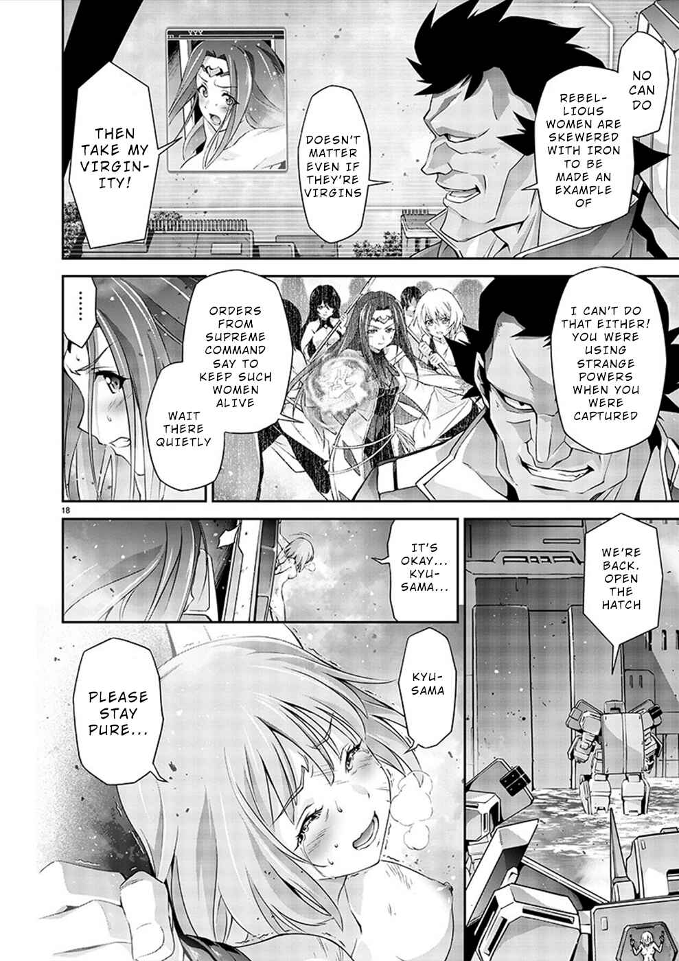 Jinrouki Winvurga Hangyaku-hen Chapter 3 - Page 17