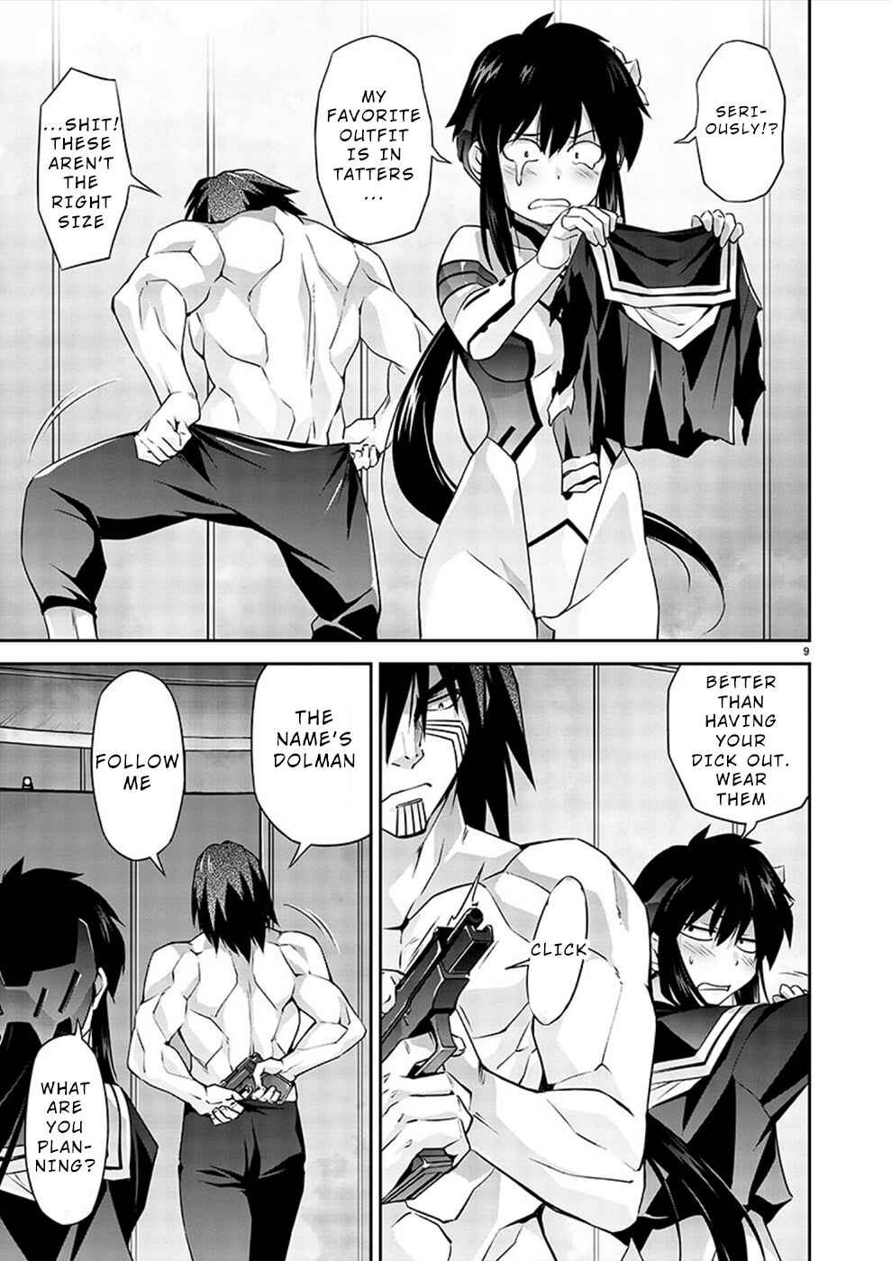 Jinrouki Winvurga Hangyaku-hen Chapter 3 - Page 9
