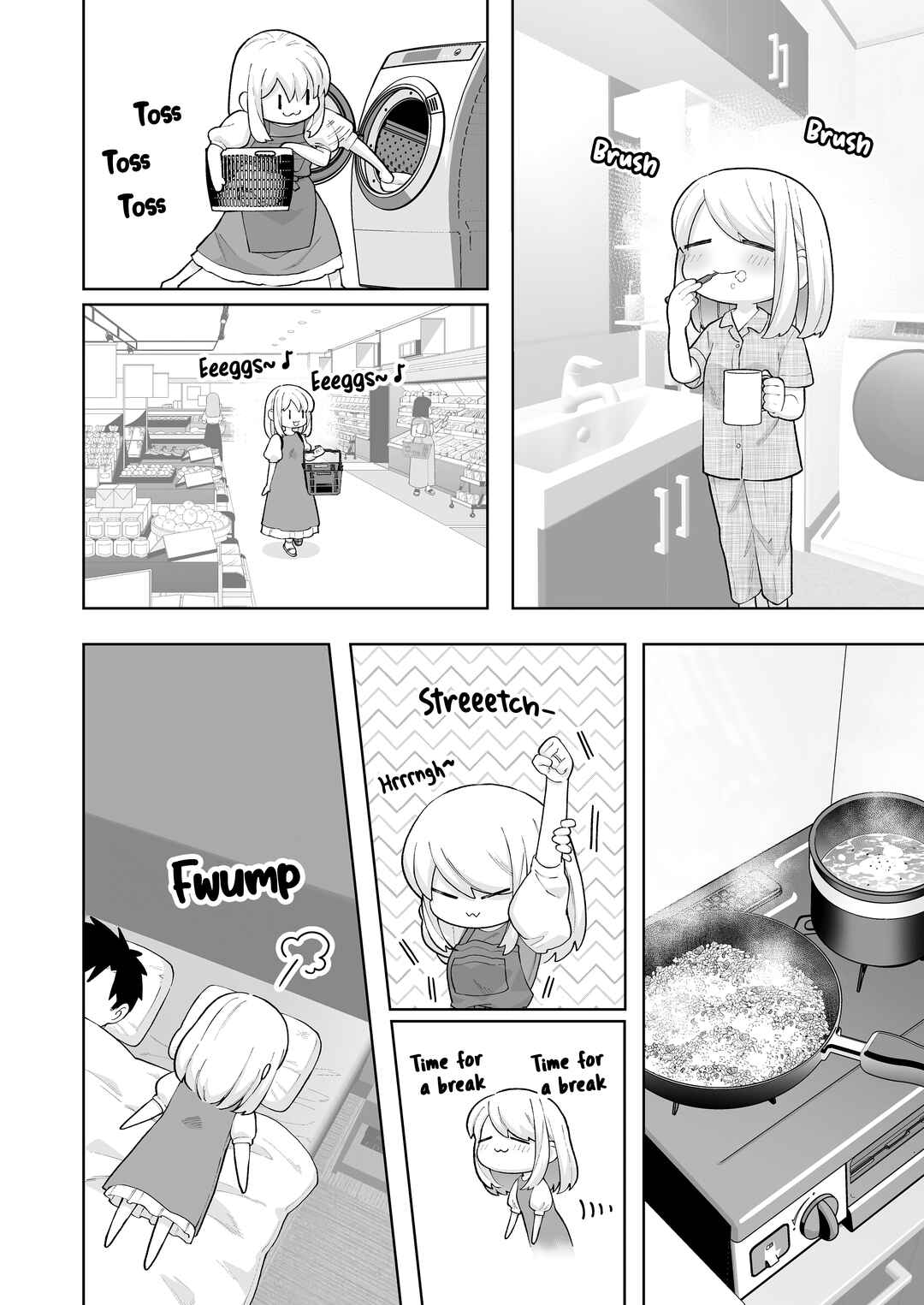Gokugoku Futsuu no Fuufu no Hanashi Chapter 24.5 - Page 2