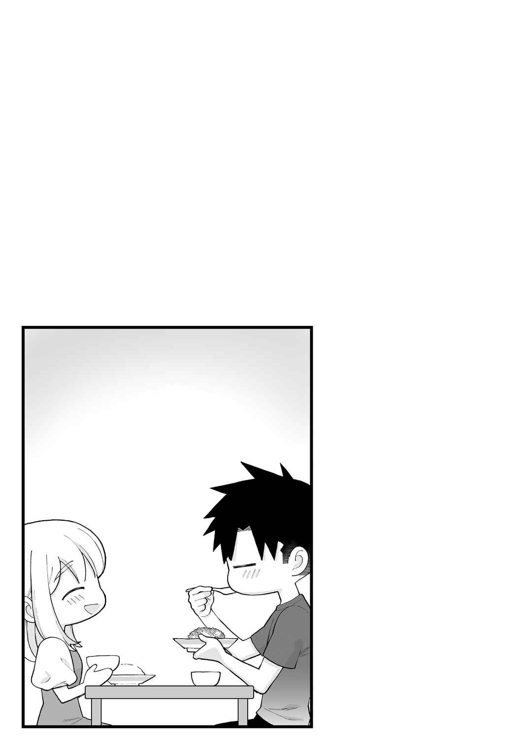 Gokugoku Futsuu no Fuufu no Hanashi Chapter 24.5 - Page 5