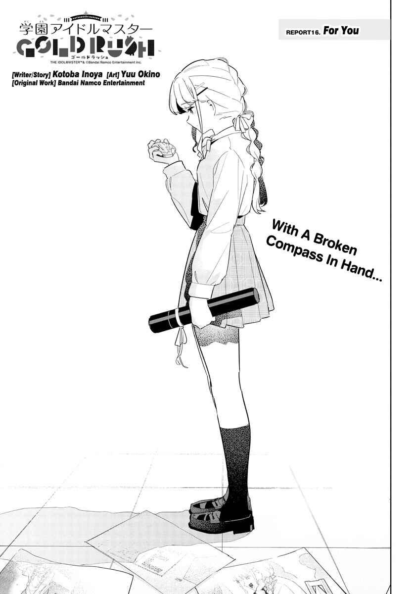 Gakuen Idolm@ster Gold Rush Chapter 16 - Page 1