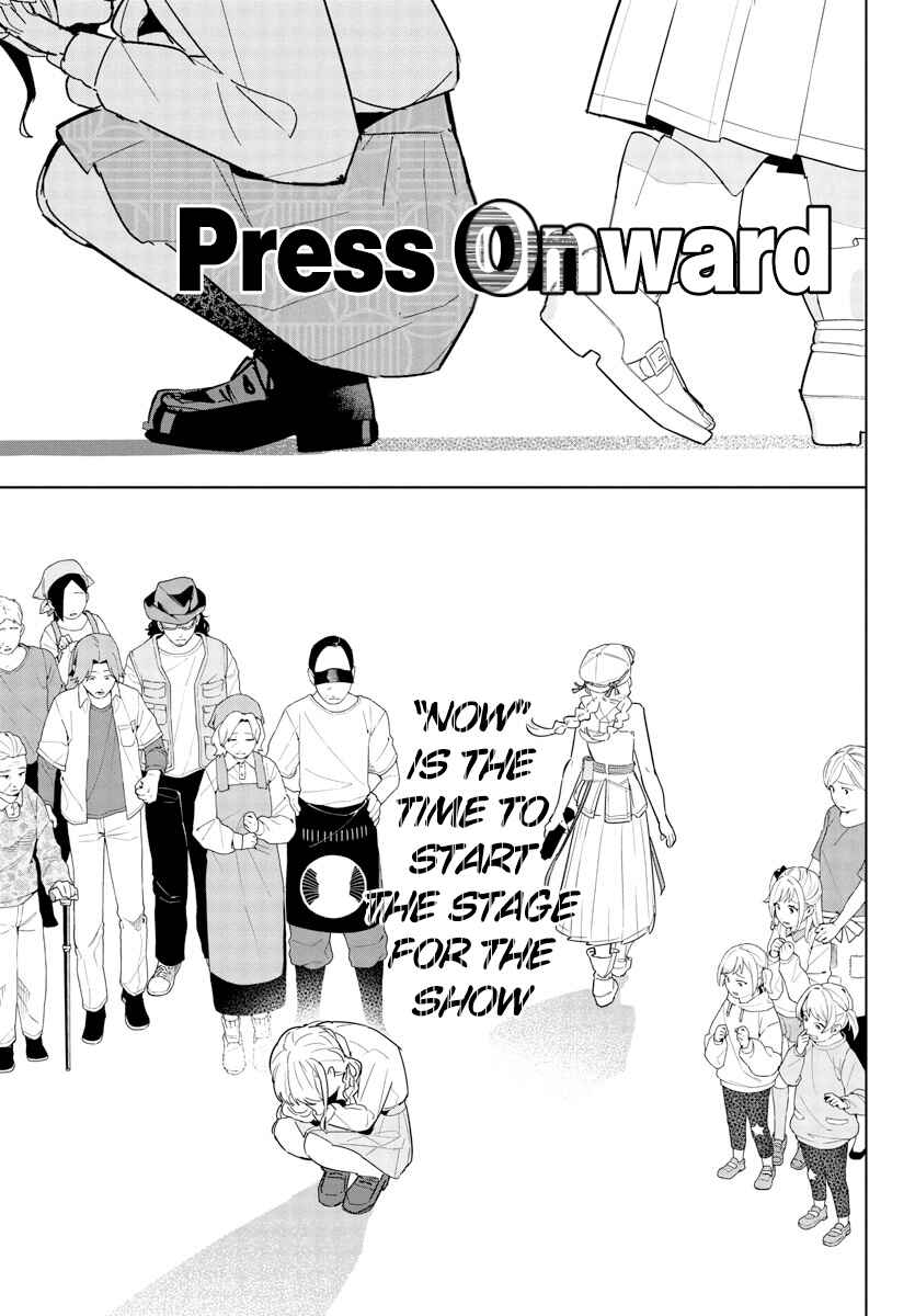 Gakuen Idolm@ster Gold Rush Chapter 16 - Page 11