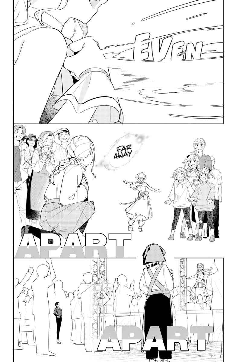 Gakuen Idolm@ster Gold Rush Chapter 16 - Page 14