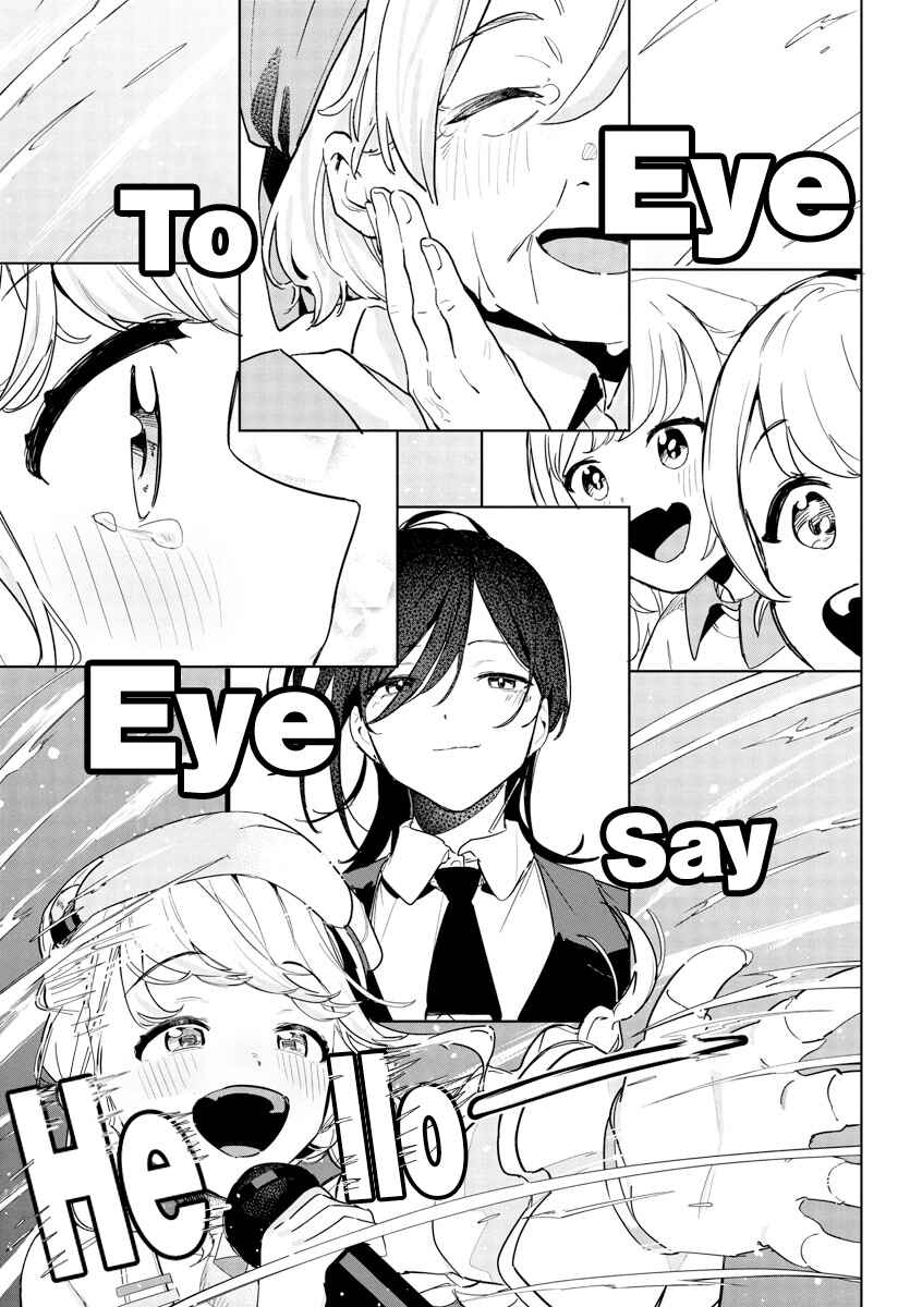 Gakuen Idolm@ster Gold Rush Chapter 16 - Page 15