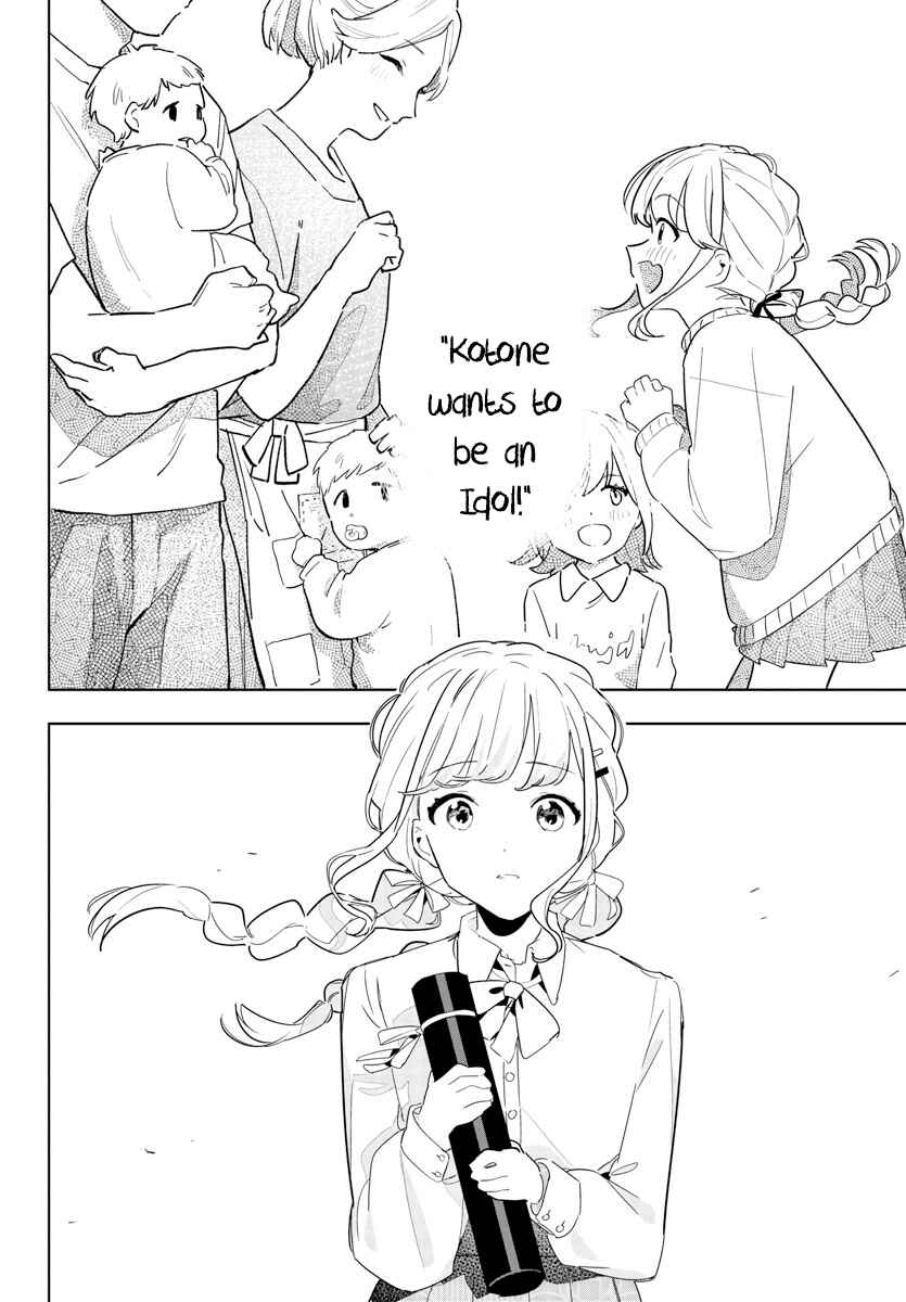 Gakuen Idolm@ster Gold Rush Chapter 16 - Page 4