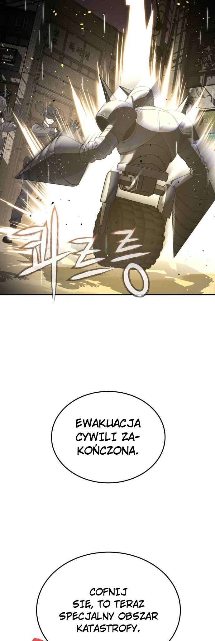 Gyugyeok Oe Hyeoltong Cheonjae Chapter 111 - Page 46