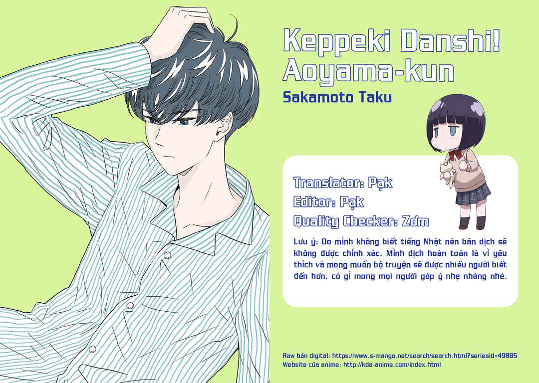 Keppeki Danshi! Aoyama-kun Chapter 64 - Page 1