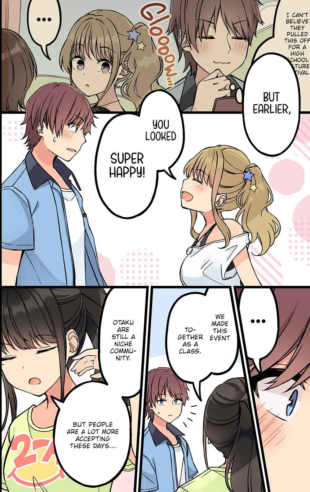 Real mo Tama ni wa Uso o Tsuku Chapter 184 - Page 4