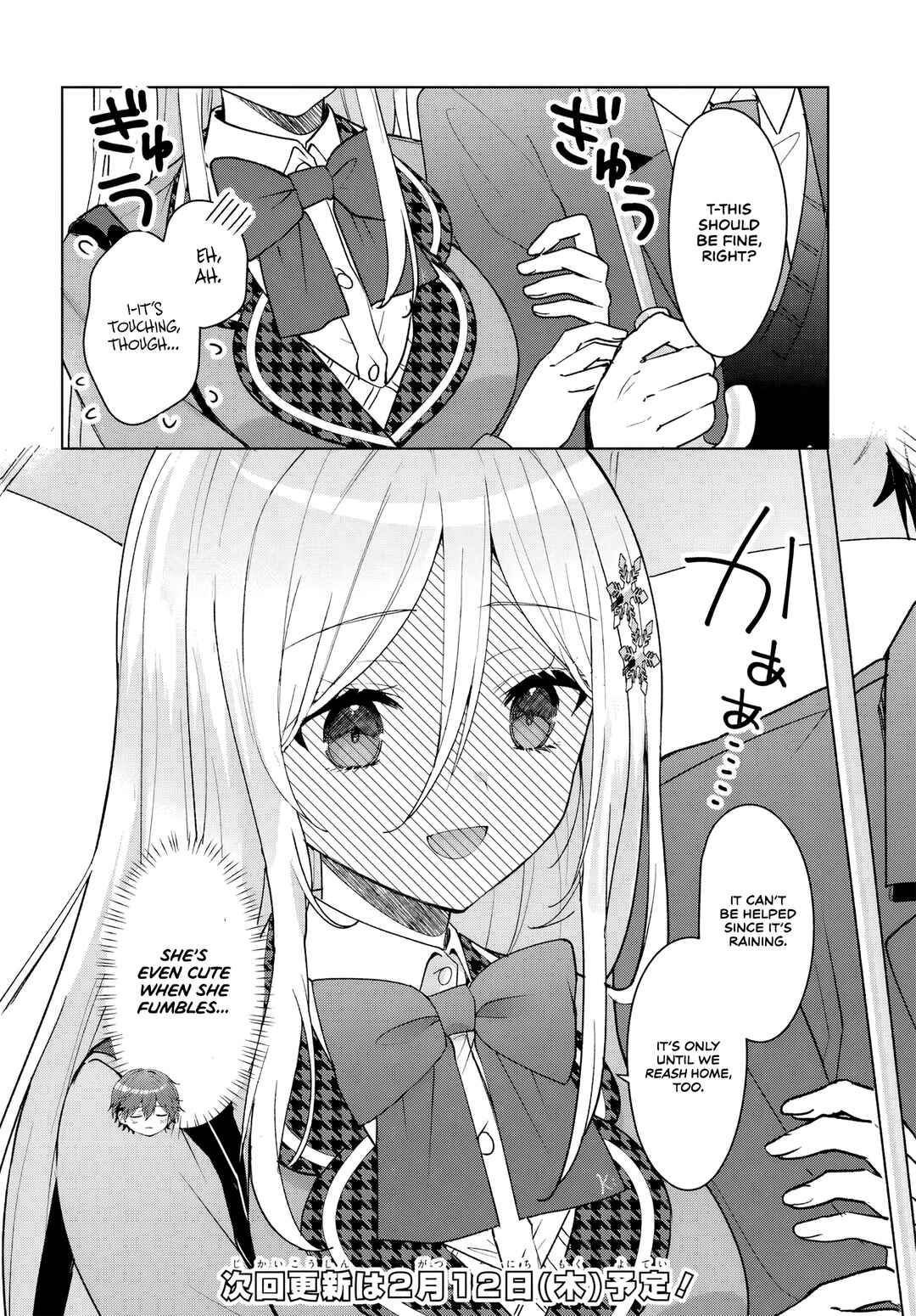 Takou no Koori Hime wo Tasuketara, Otomodachi kara Hajimeru Koto ni Narimashita Chapter 6 - Page 10
