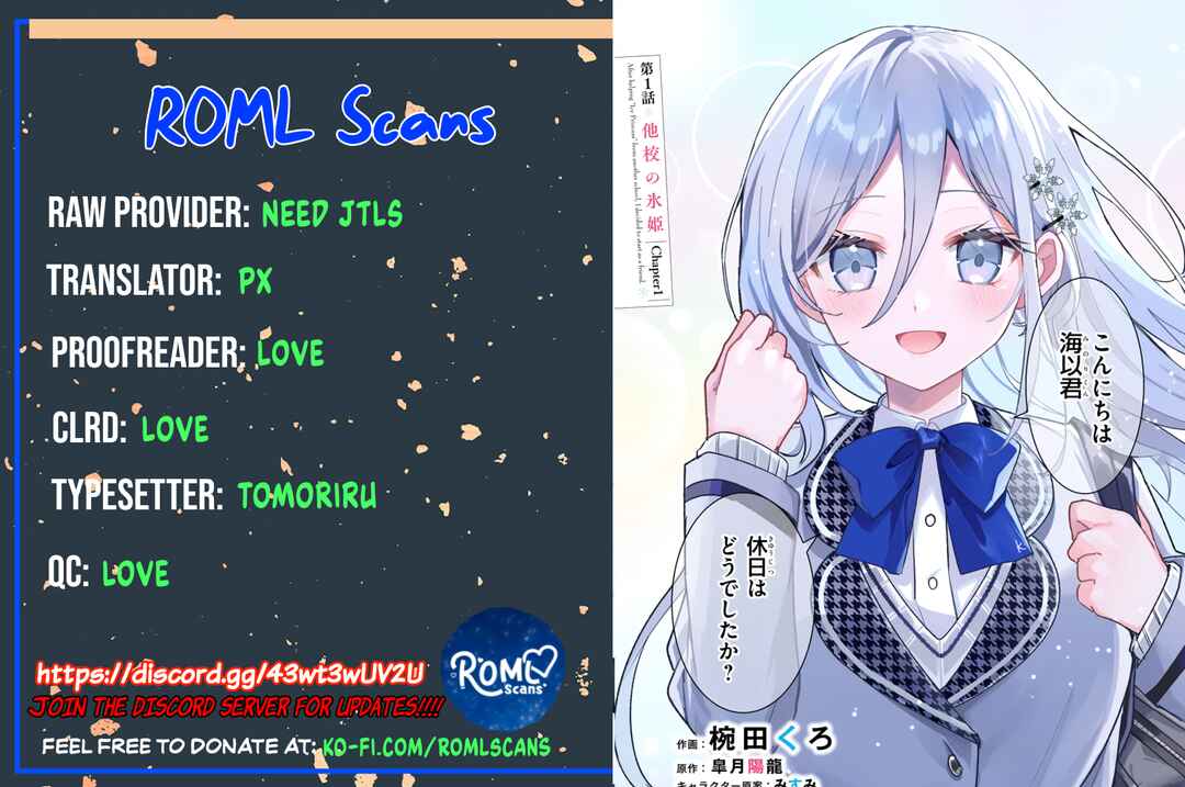 Takou no Koori Hime wo Tasuketara, Otomodachi kara Hajimeru Koto ni Narimashita Chapter 6 - Page 20