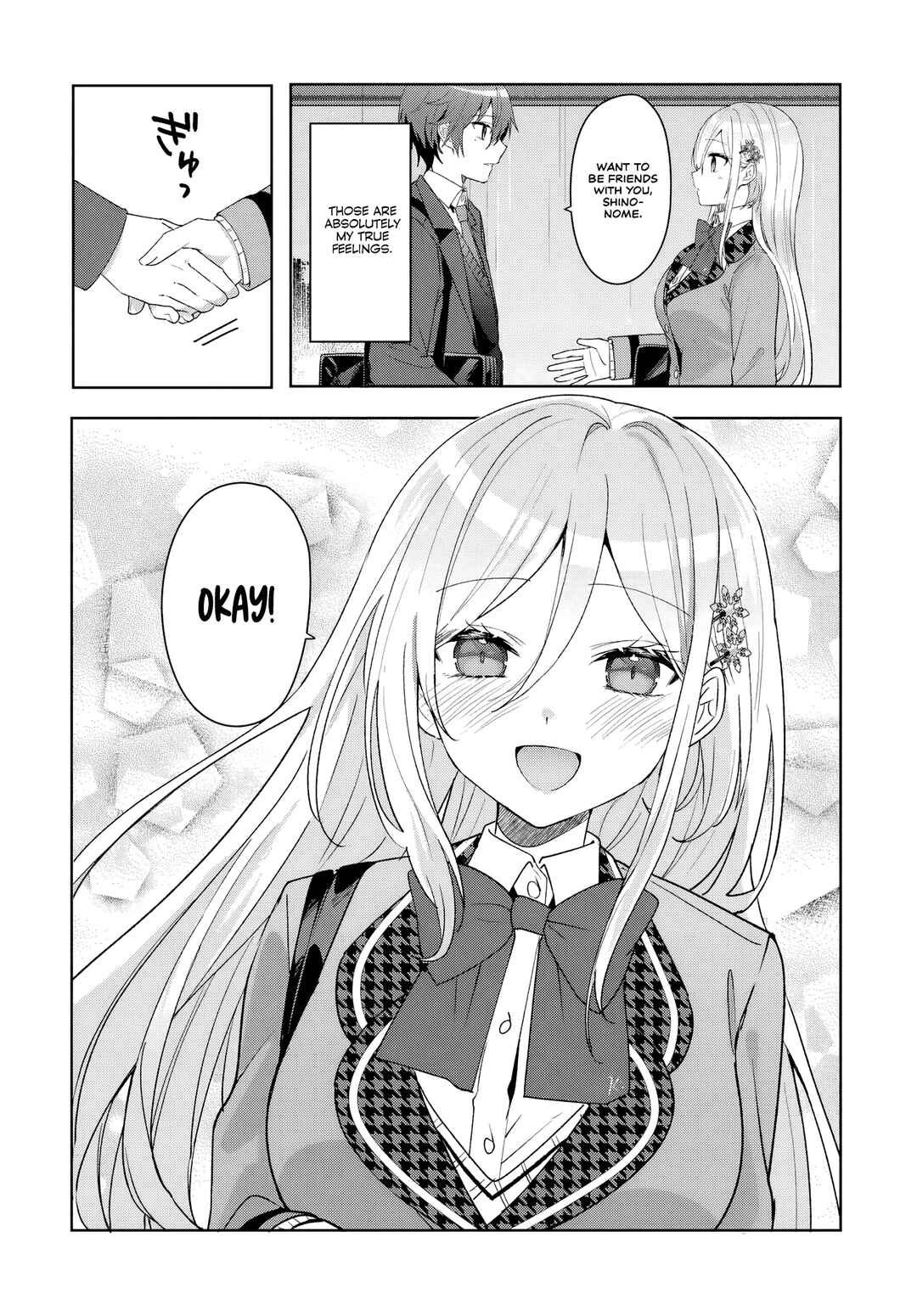 Takou no Koori Hime wo Tasuketara, Otomodachi kara Hajimeru Koto ni Narimashita Chapter 6 - Page 6