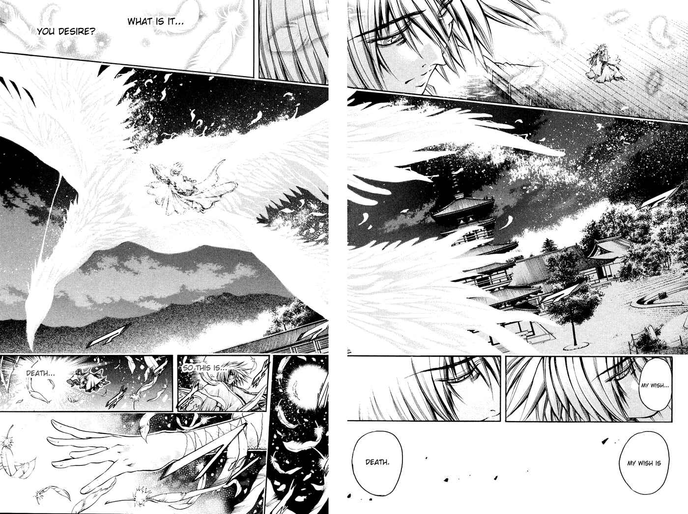 GetBackers Chapter 316 - Page 12