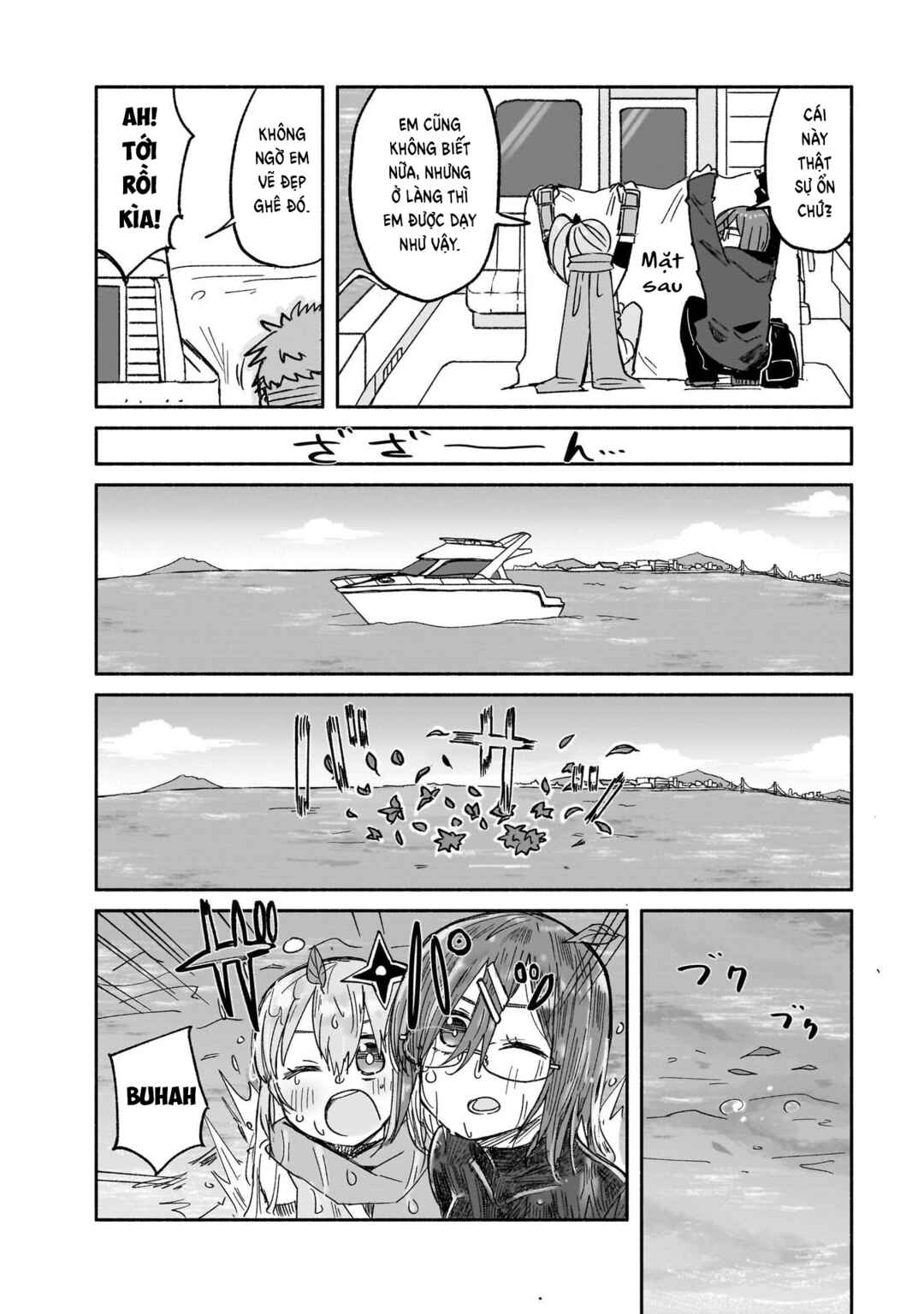 Ninja to Koroshiya no Futarigurashi Chapter 29 - Page 11