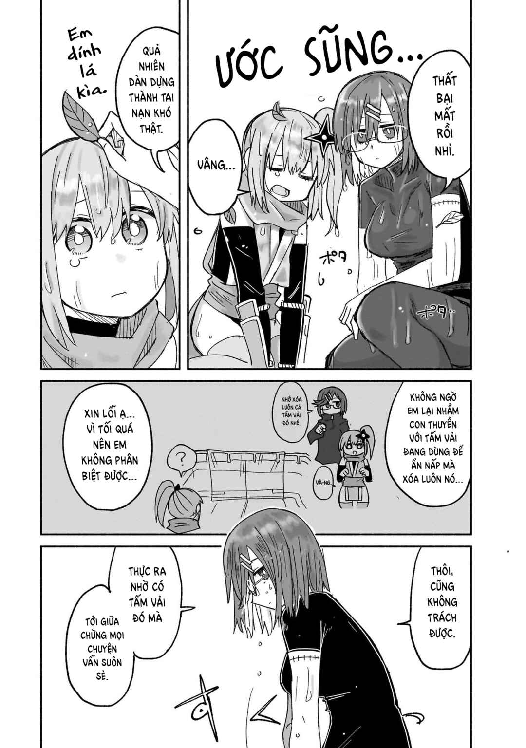 Ninja to Koroshiya no Futarigurashi Chapter 29 - Page 12