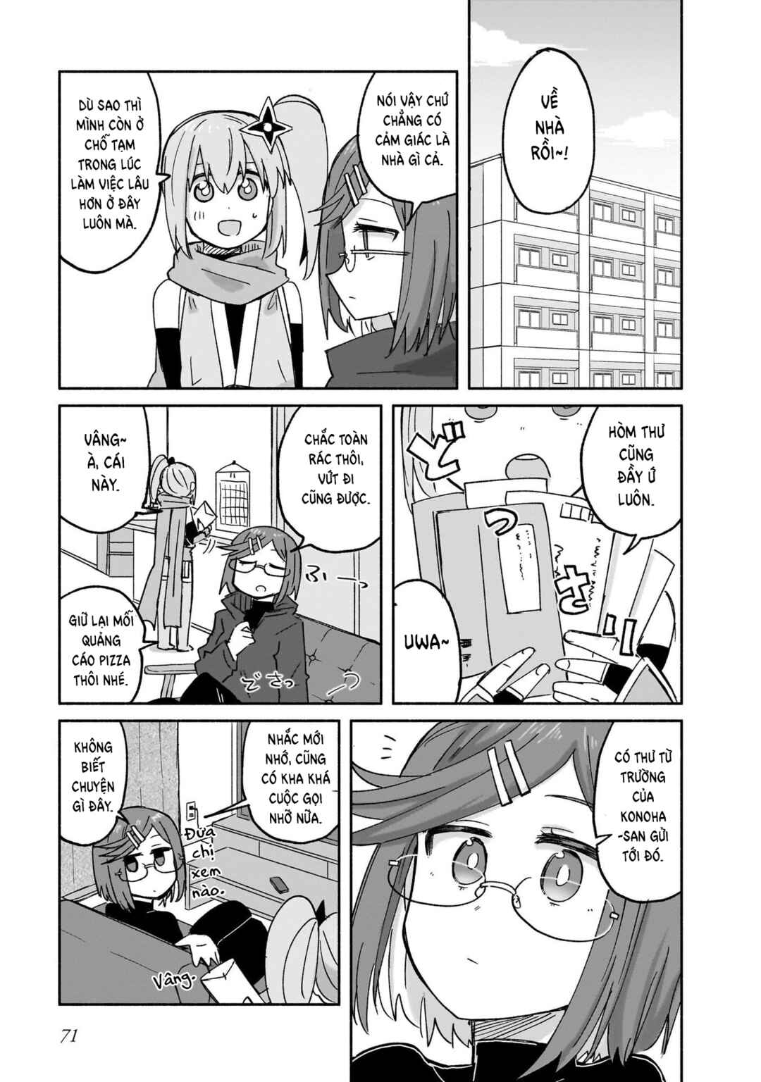 Ninja to Koroshiya no Futarigurashi Chapter 29 - Page 14