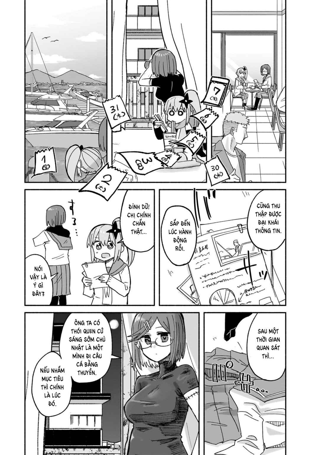 Ninja to Koroshiya no Futarigurashi Chapter 29 - Page 8