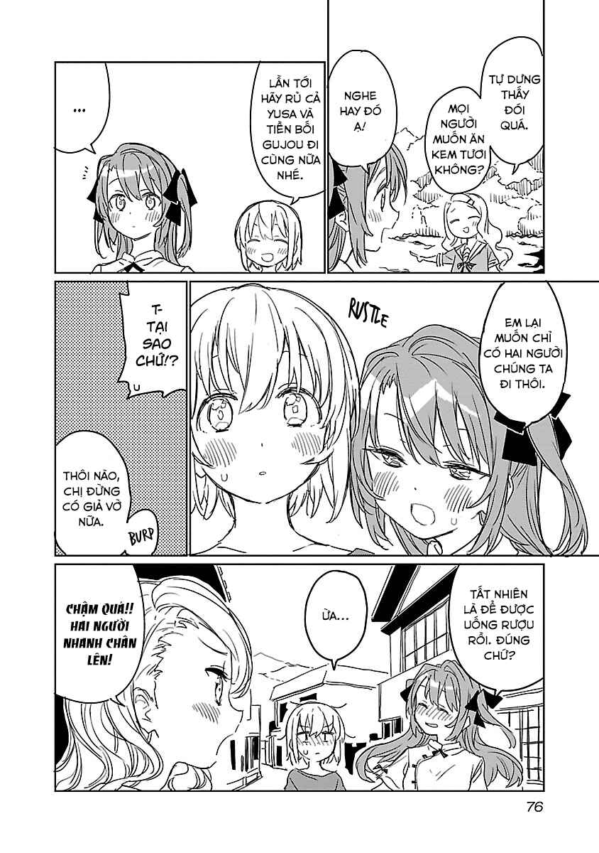 Kamiina Botan, Yoeru Sugata wa Yuri no Hana Chapter 5 - Page 14