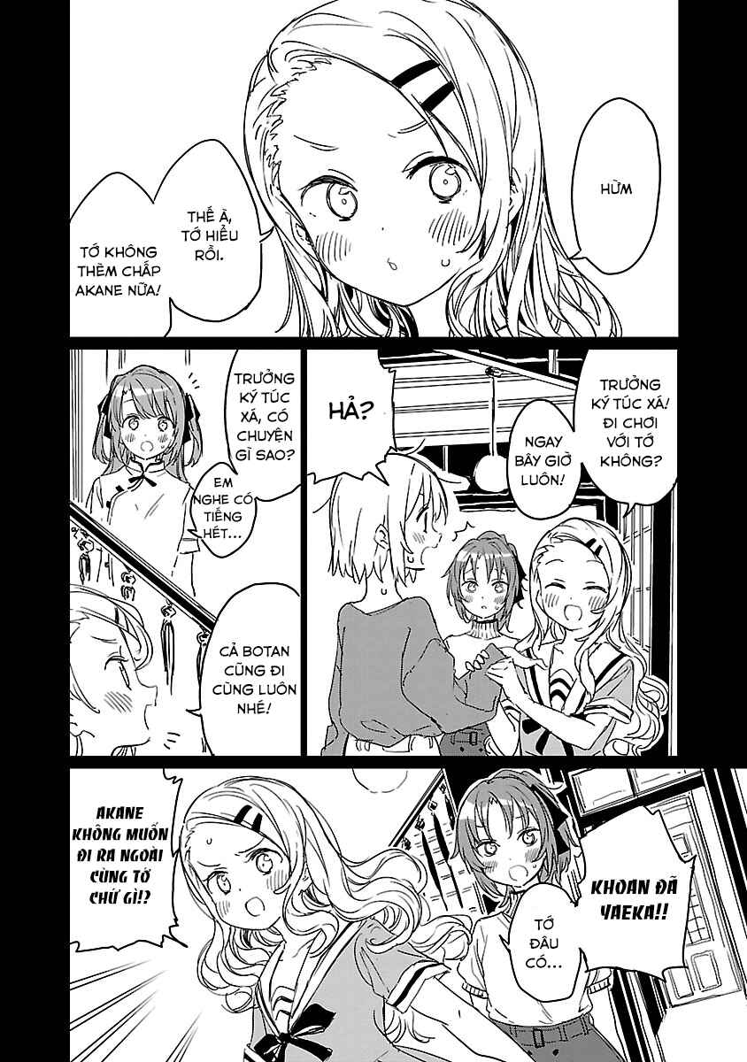 Kamiina Botan, Yoeru Sugata wa Yuri no Hana Chapter 5 - Page 4