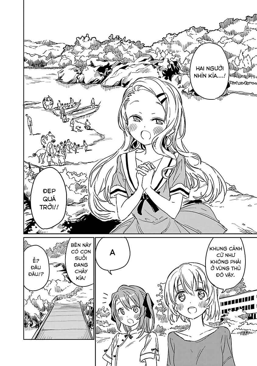Kamiina Botan, Yoeru Sugata wa Yuri no Hana Chapter 5 - Page 8
