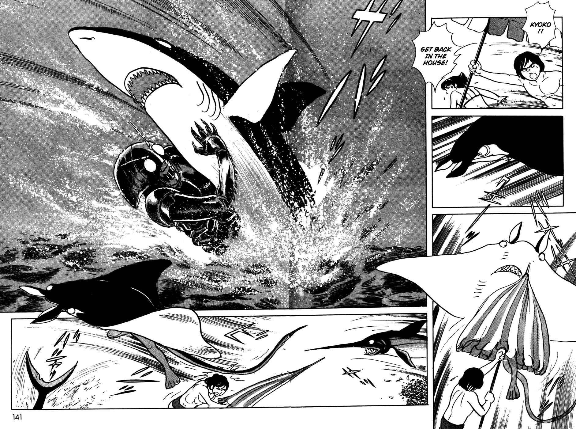 Kamen Rider Black Chapter 16 - Page 12