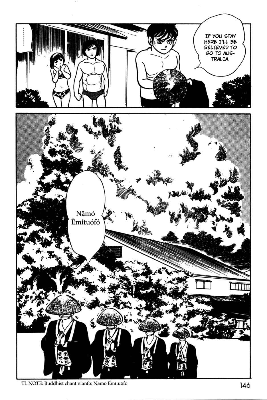 Kamen Rider Black Chapter 16 - Page 16
