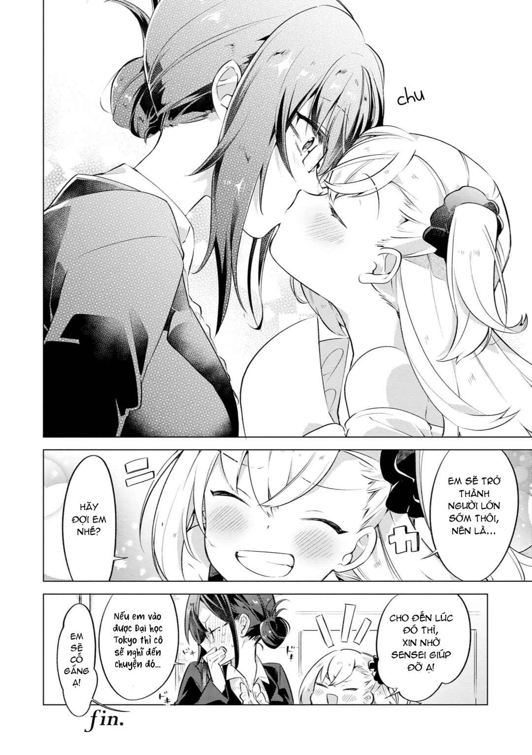 Parfait: Onee-loli Yuri Anthology Chapter 12 - Page 11