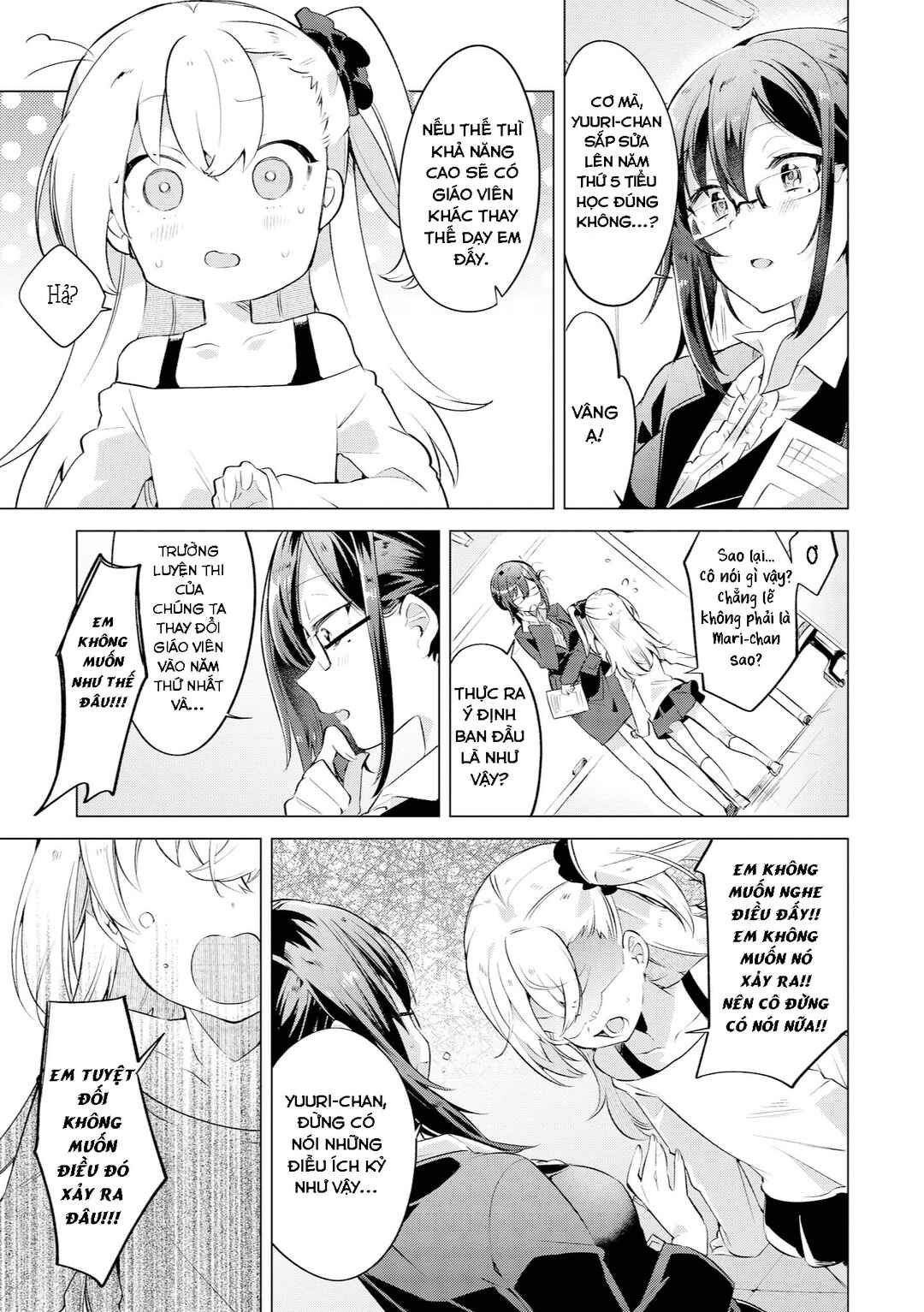 Parfait: Onee-loli Yuri Anthology Chapter 12 - Page 6