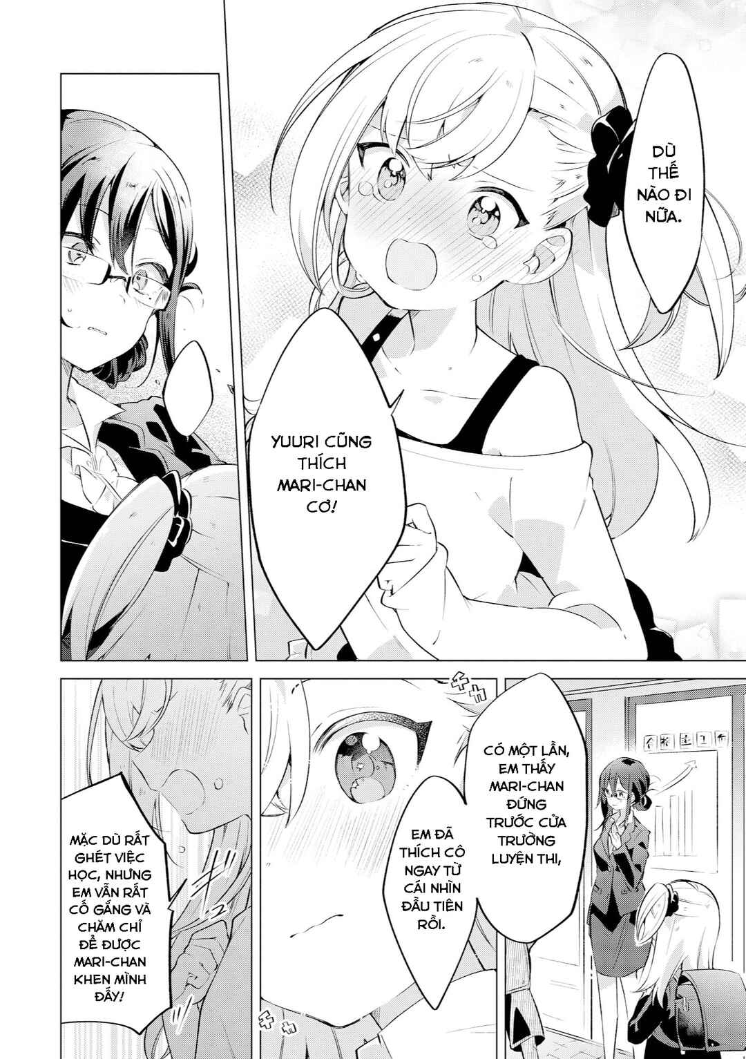 Parfait: Onee-loli Yuri Anthology Chapter 12 - Page 7