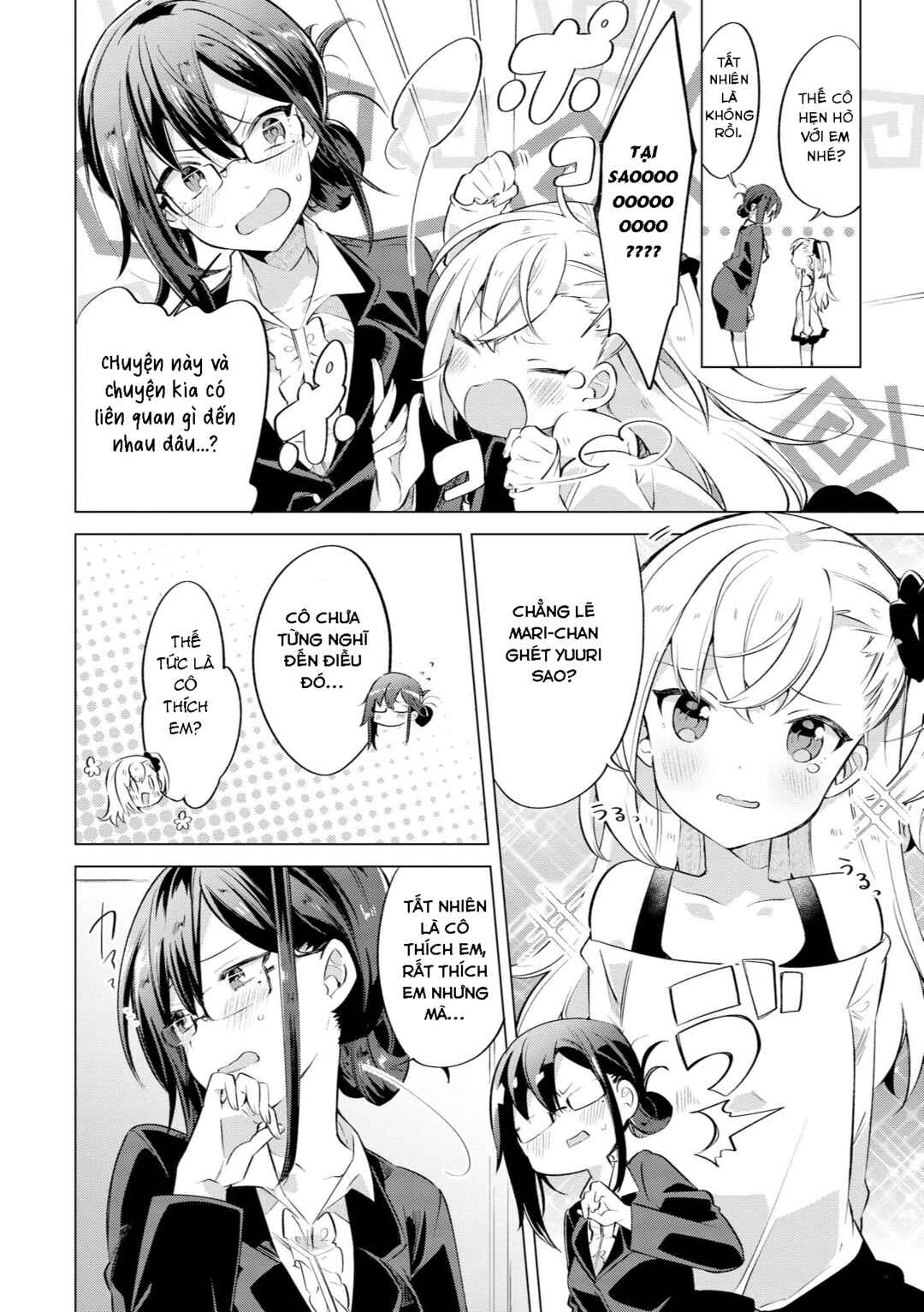 Parfait: Onee-loli Yuri Anthology Chapter 12 - Page 9